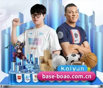 博奥体育 APP